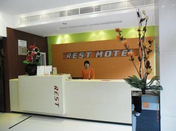 Suez Bus Hotel Wenzhou Exterior photo