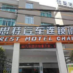 Suez Bus Hotel Wenzhou Exterior photo